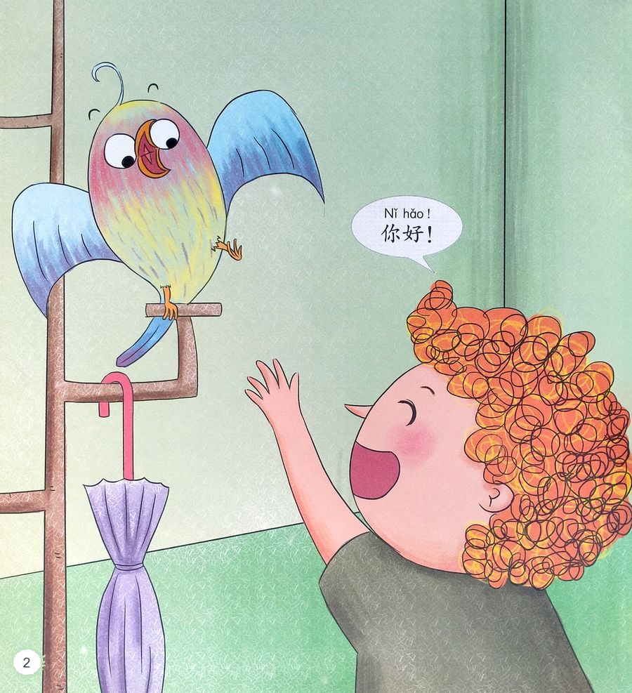 Chinese Paradise 1 Companion Reader Hello