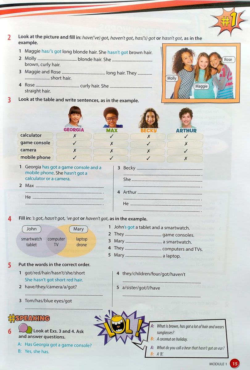 #English 1 Grammar Student's Book with Digibook