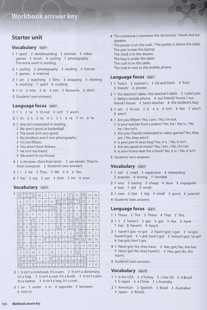 English Plus (2nd Edition) 1 Teacher's Book with Teacher's Resource Disk and Practice Kit