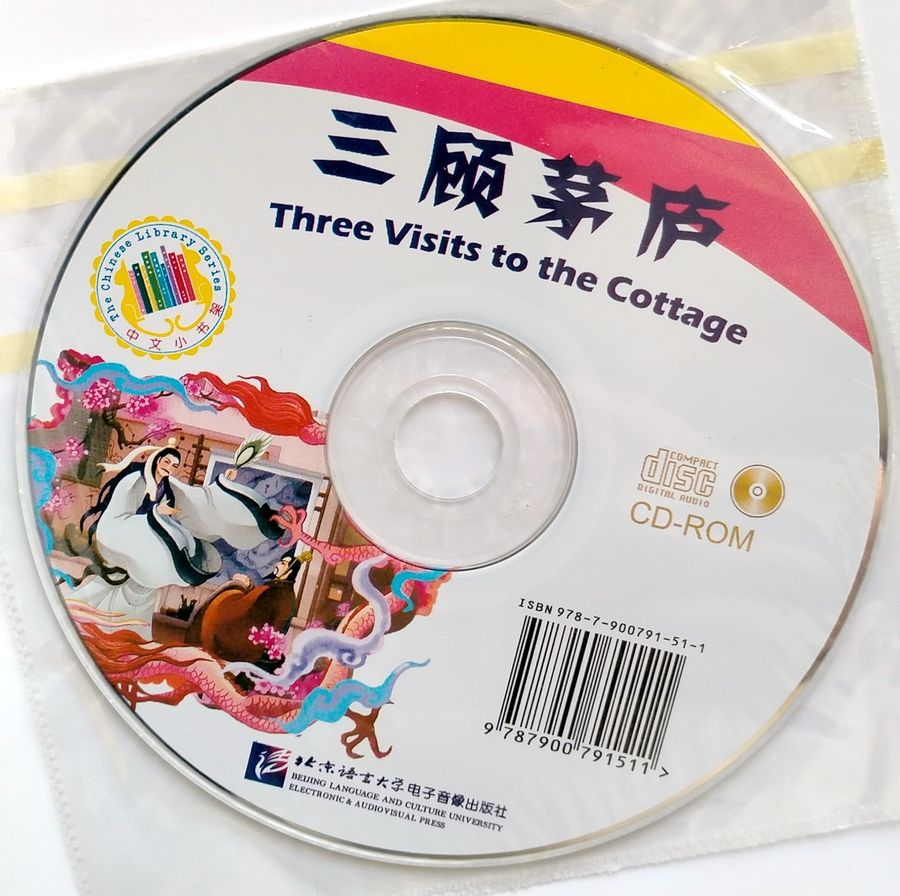 Three Visits to the Cottage + CD (Intermediate Level)