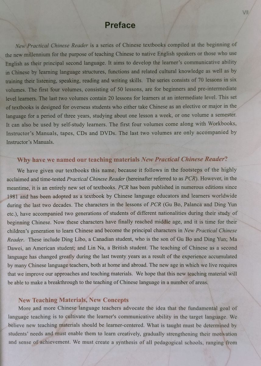 New Practical Chinese Reader (2nd Edition) 1 Textbook + Audio