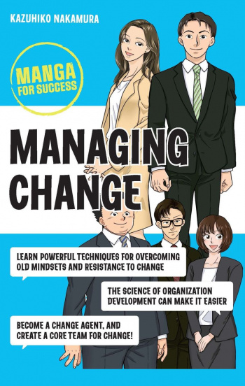 Manga for Success Managing Change
