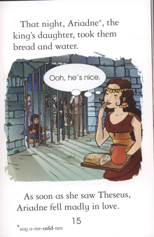 Usborne Young Reading 1 The Minotaur