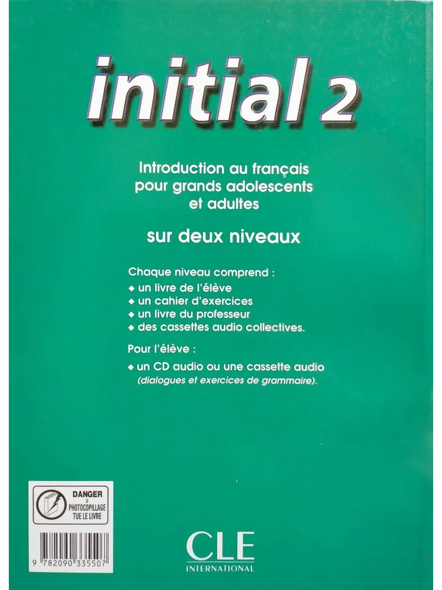 Initial 2 Livre de l'eleve