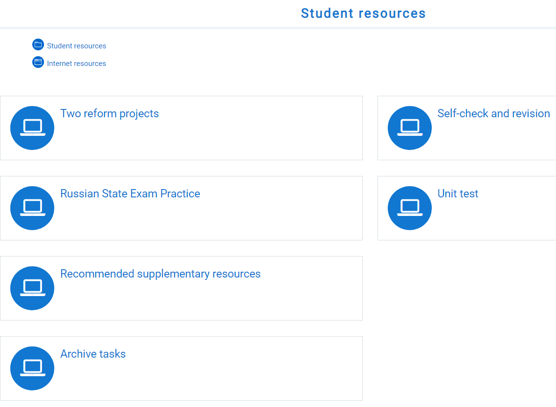 Интерактивный учебник Bridge to Solutions Upper-Intermediate UNIT 5