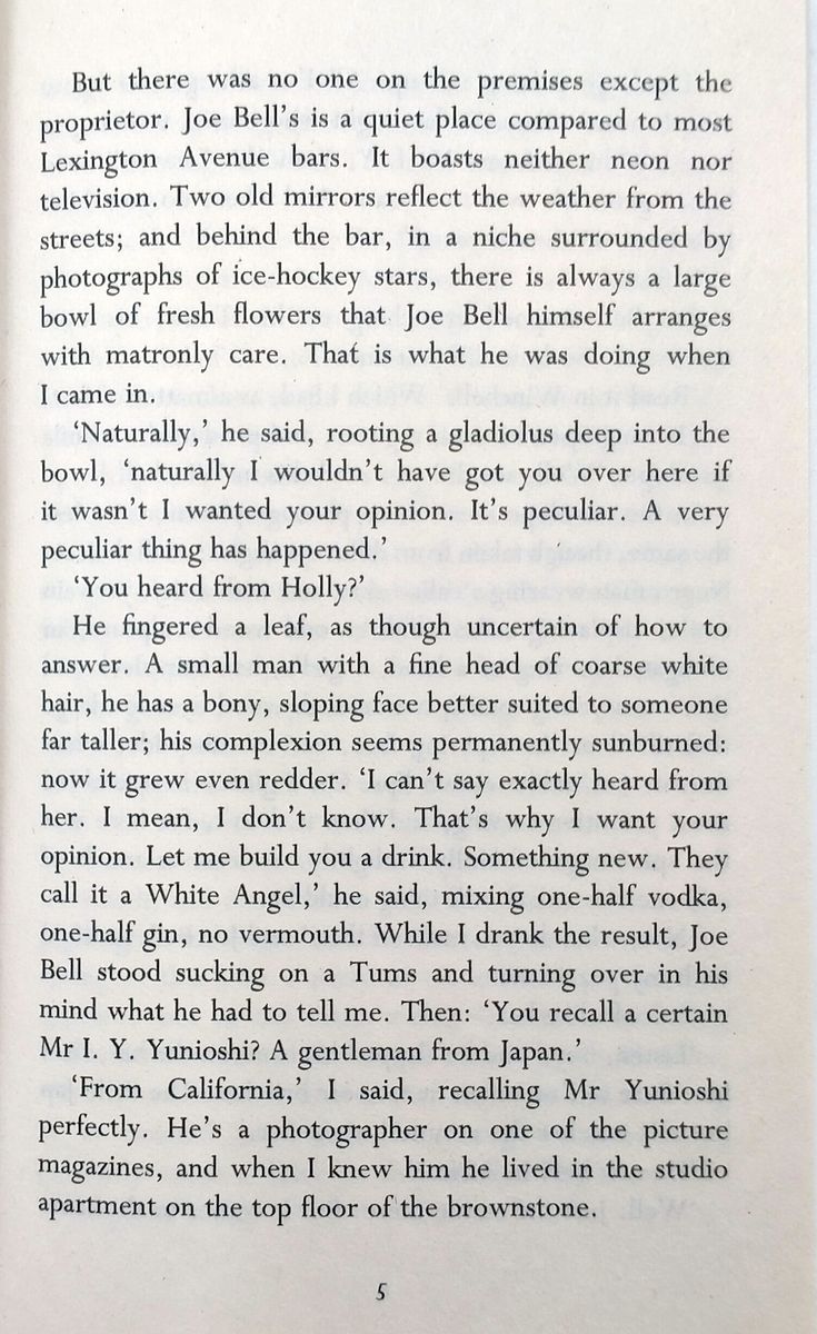 Breakfast at Tiffany's