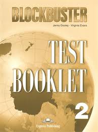 Blockbuster 2 Test Booklet