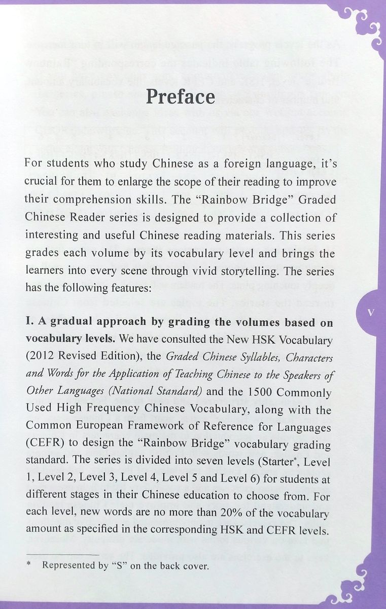 Rainbow Bridge Graded Chinese Readers Starter (150 words) River Snail Girl