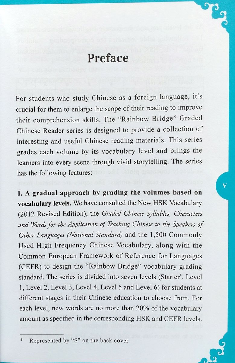 Rainbow Bridge Graded Chinese Readers 2 (500 words) Hua Mulan, the Lady Warrior