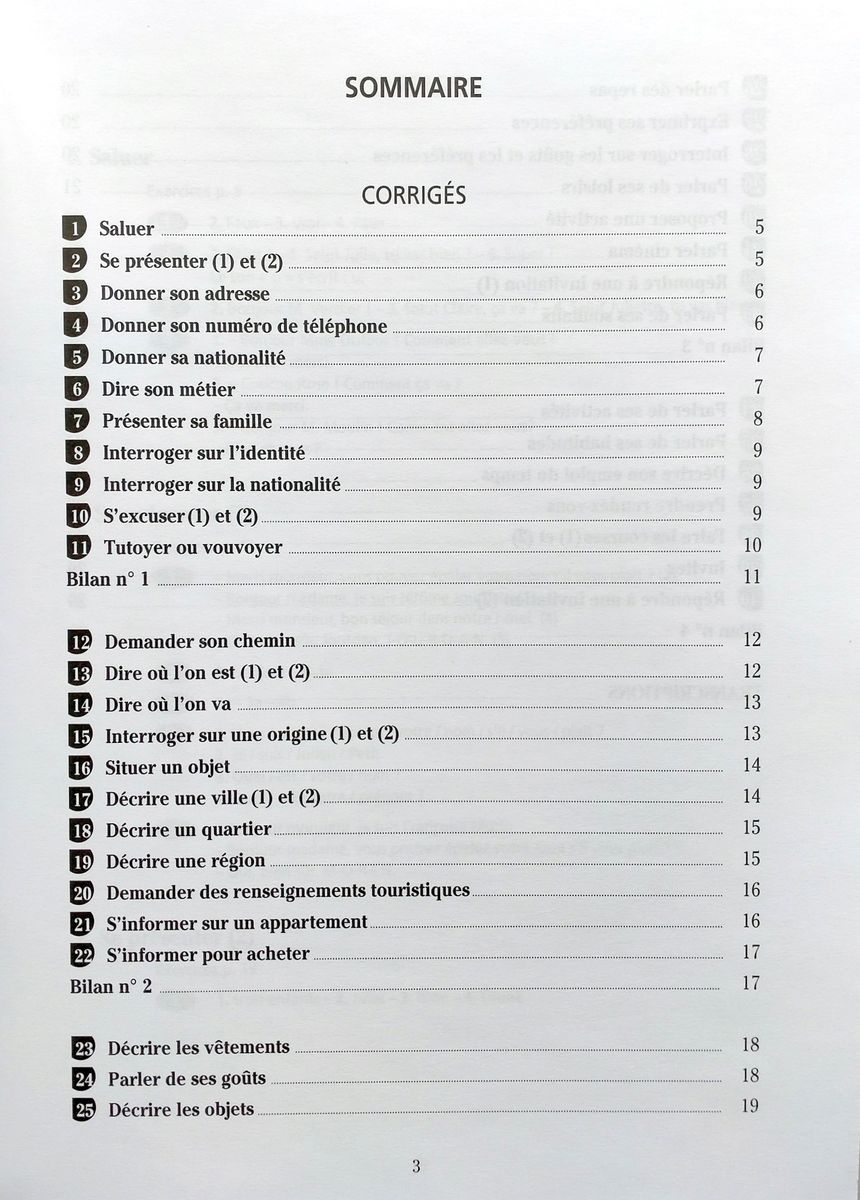 Communication Progressive du Francais Debutant Complet A1.1 Corriges (ответы)