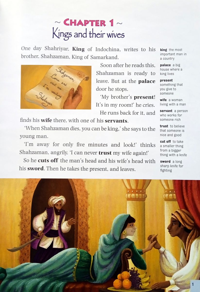 Dominoes  Starter Sheherazade