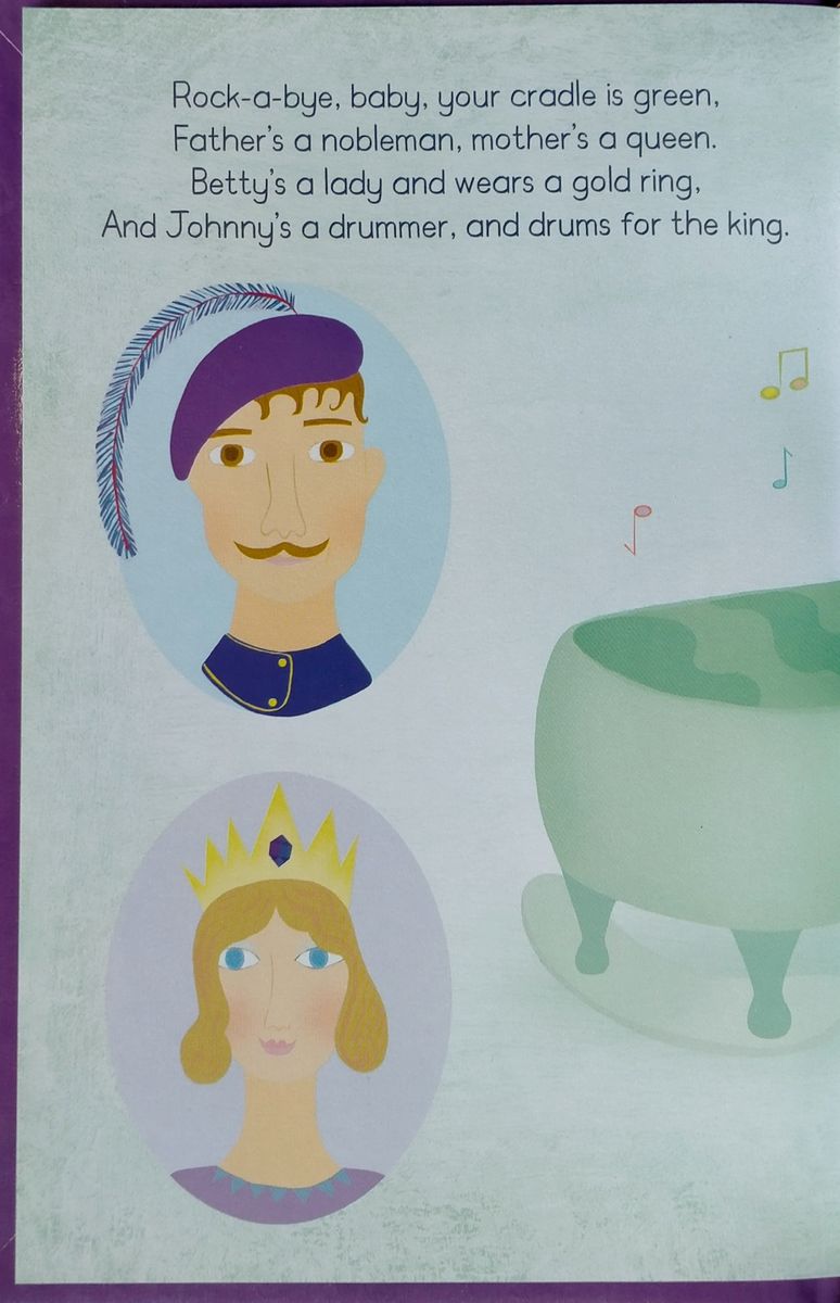 My Favourite Bedtime Rhymes