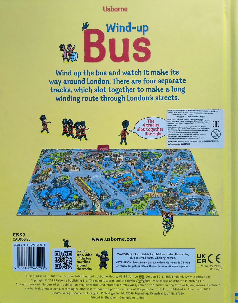 Usborne Wind-Up Bus Book