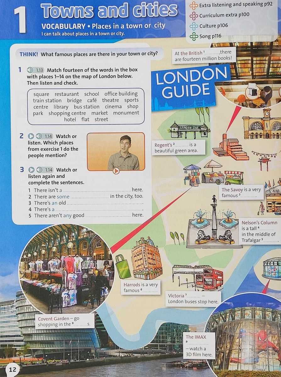 English Plus (2nd Edition) 1 Student's Book