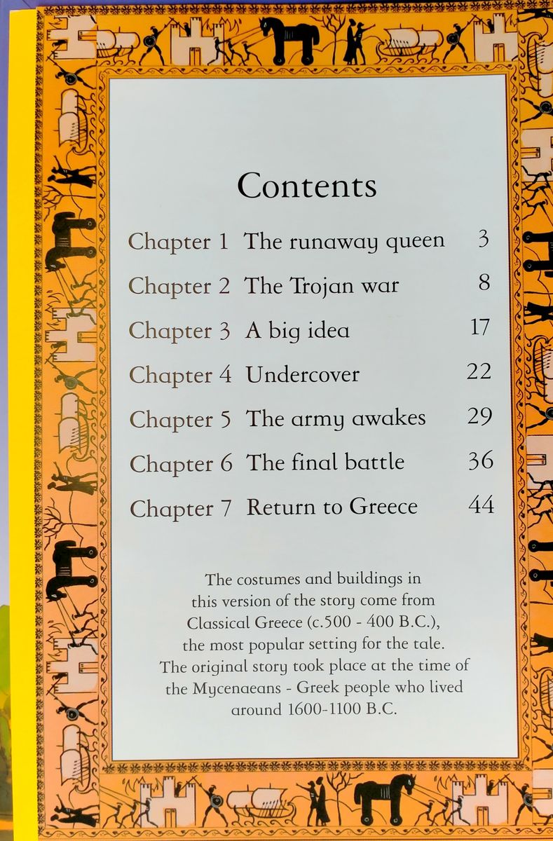 Usborne Young Reading 1 The Wooden Horse