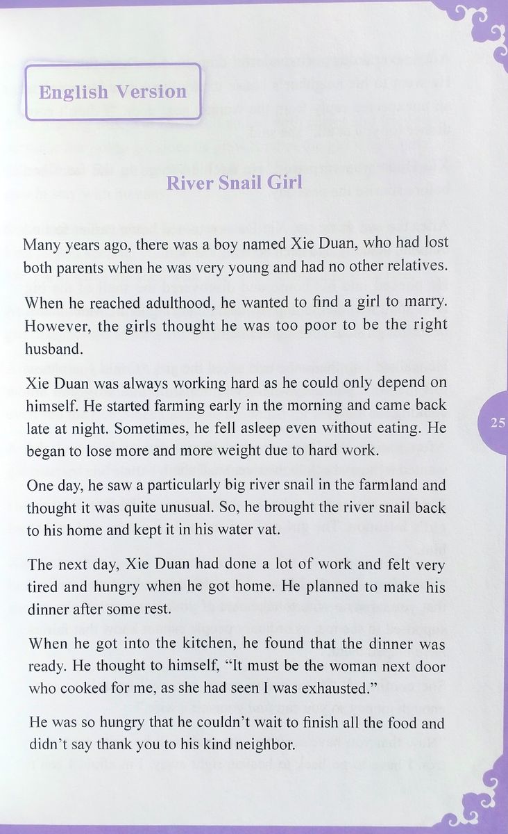Rainbow Bridge Graded Chinese Readers Starter (150 words) River Snail Girl