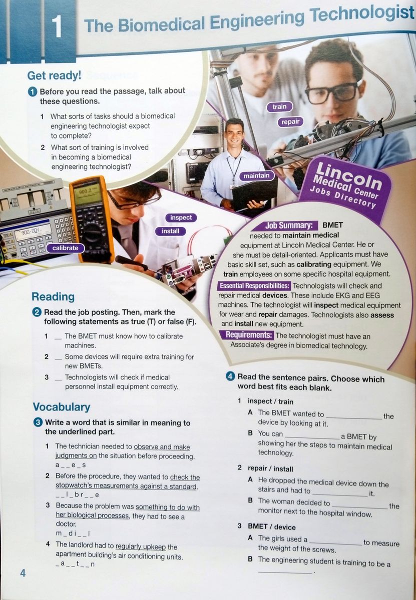Career Paths Medical Equipment Repair Student's Book with Digibook