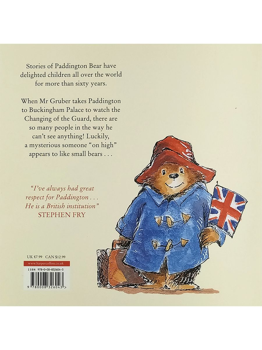 Paddington at the Palace