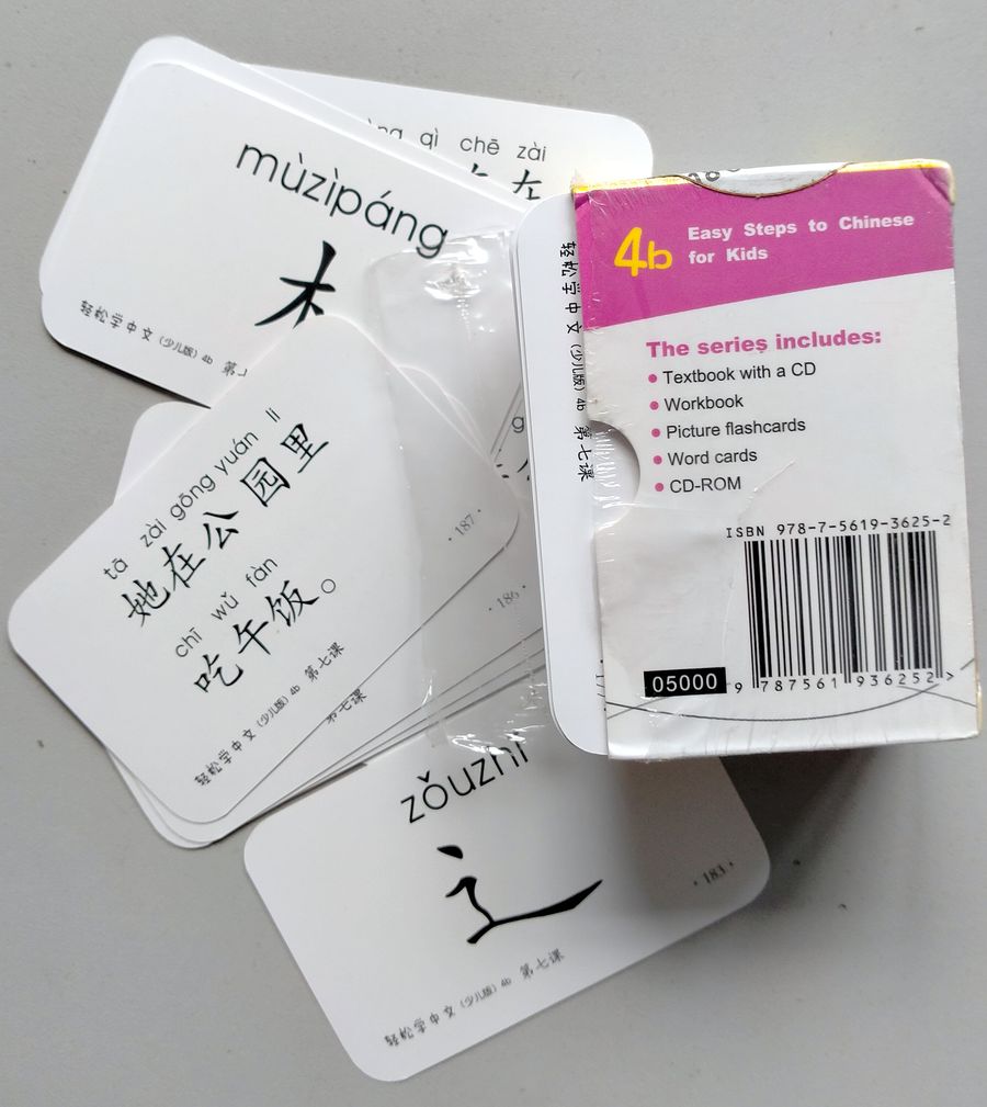 Easy Steps to Chinese for Kids 4b (English Edition) Picture Flashcards