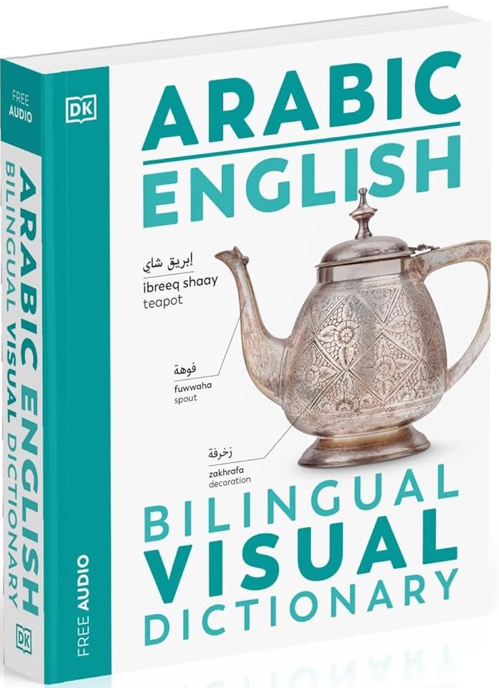 Arabic-English Bilingual Visual Dictionary with Free Audio