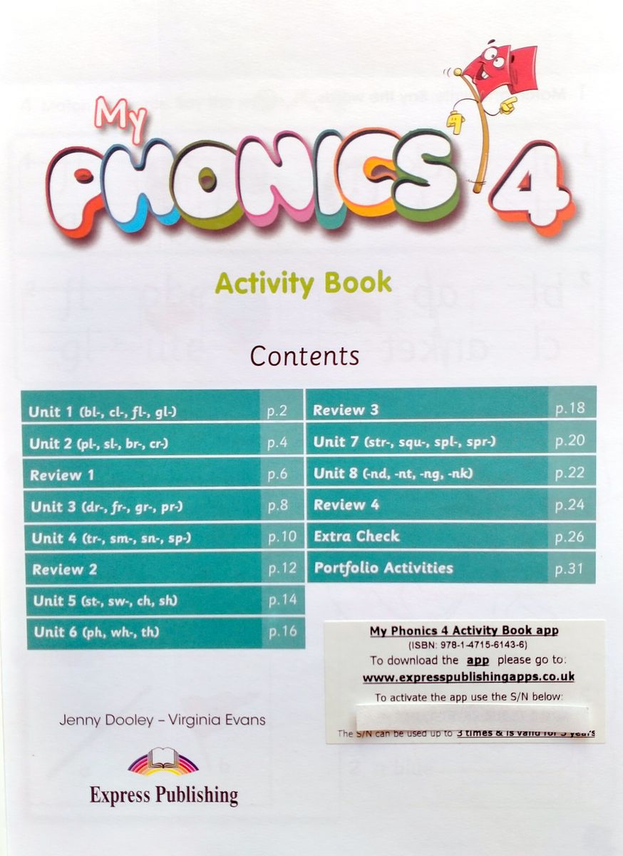 My Phonics 4 Activity Book with Cross-Platform Application