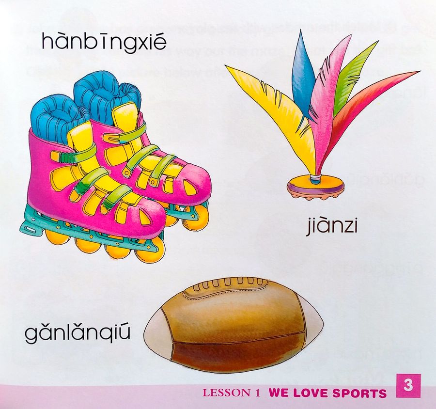 Monkey King Chinese (Preschool) B Textbook