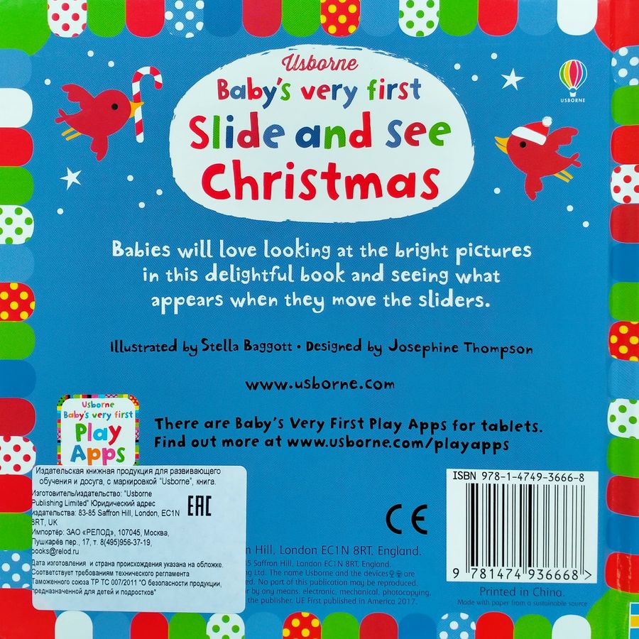 Usborne Baby's Very First Slide and See Christmas
