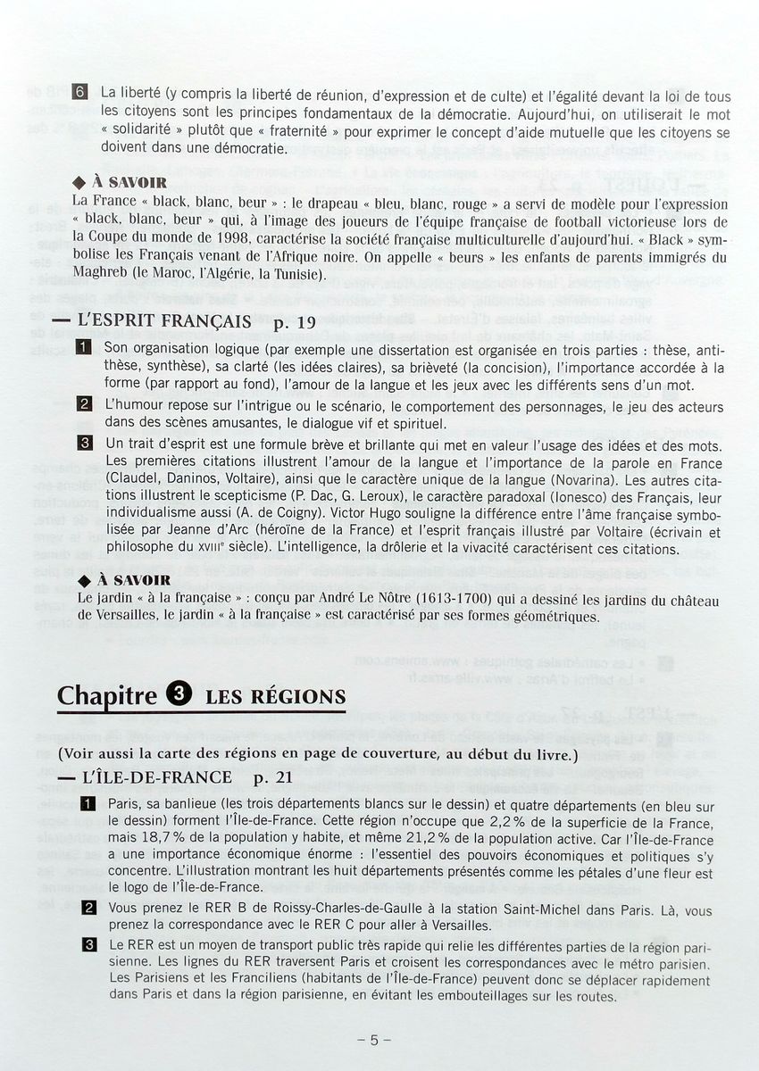 Civilisation Progressive du Francais Intermediaire Corriges (ответы)