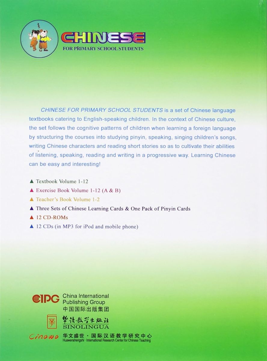 Chinese for Primary School Students 2 Textbook + 2 Exercise Books + pack of cards + CD-ROM