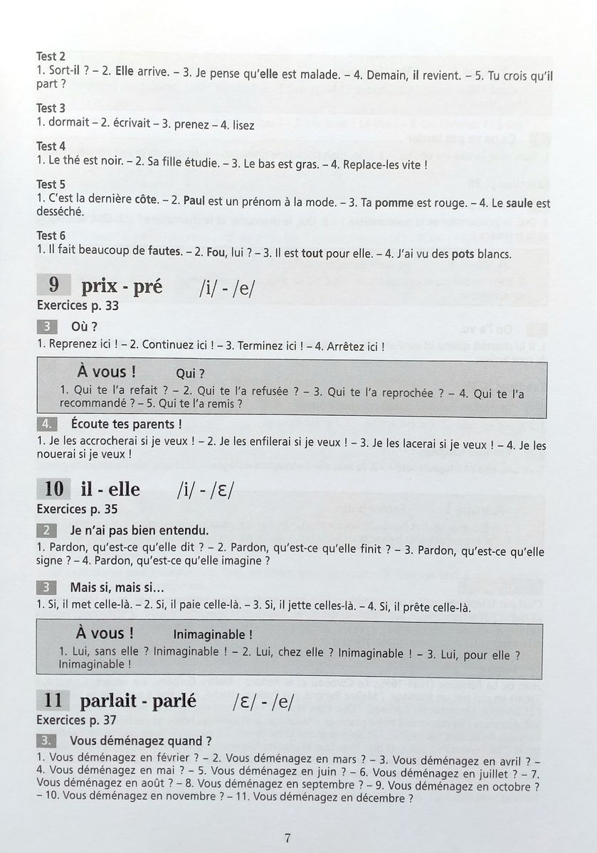 Phonetique Progressive du Francais 2eme edition Intermediaire A2-B2 Corriges (ответы)