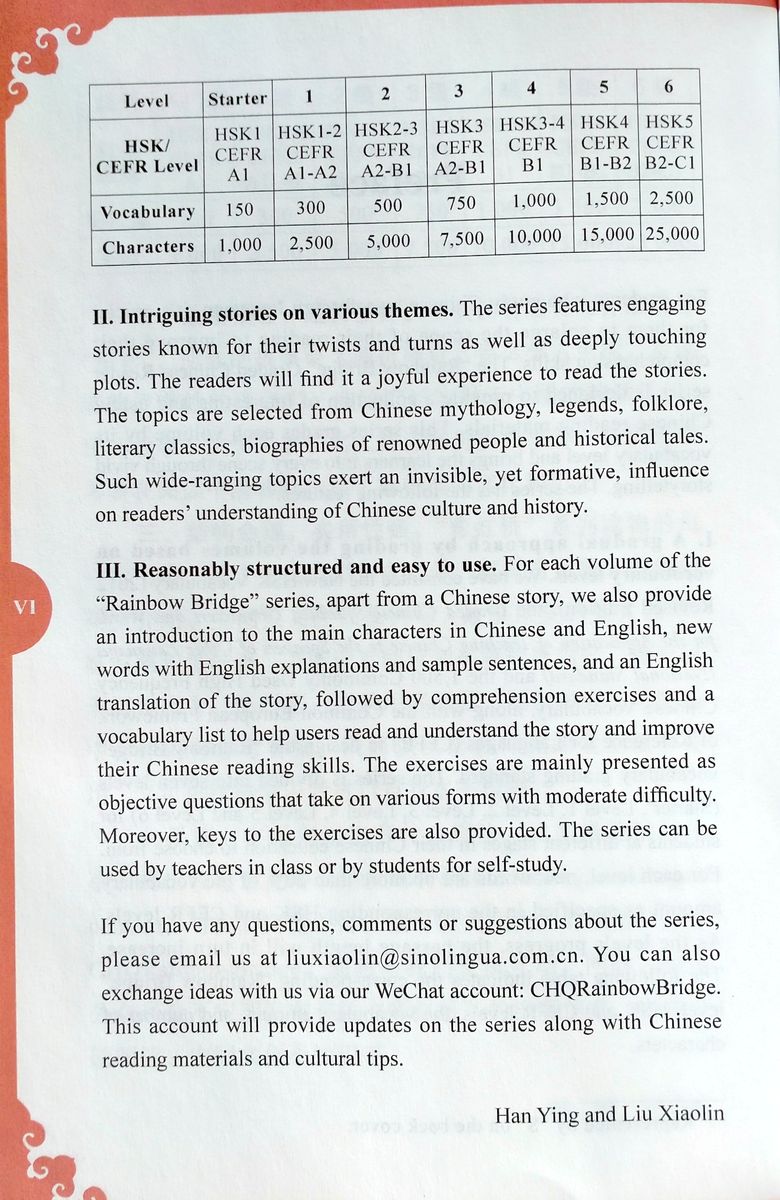 Rainbow Bridge Graded Chinese Readers 6 (2500 words Abridged) Outlaws of Marsh