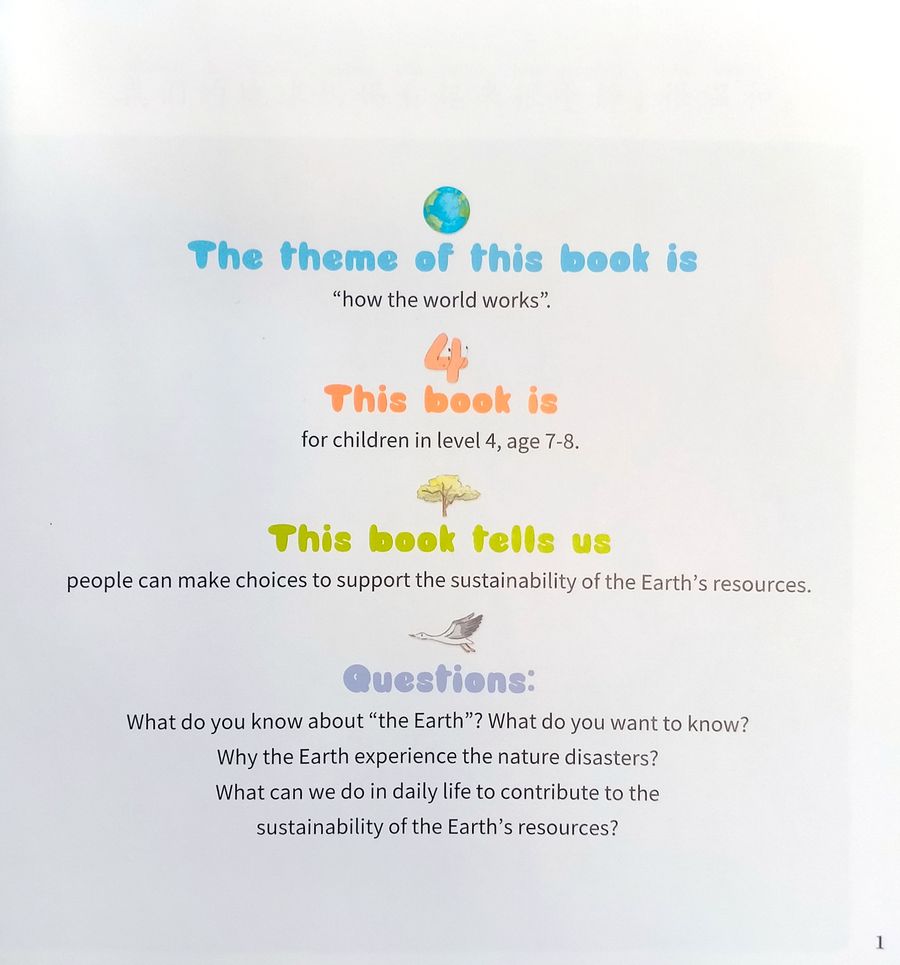 I Can Read by Myself Graded Readers Level 4 Our Mother Earth