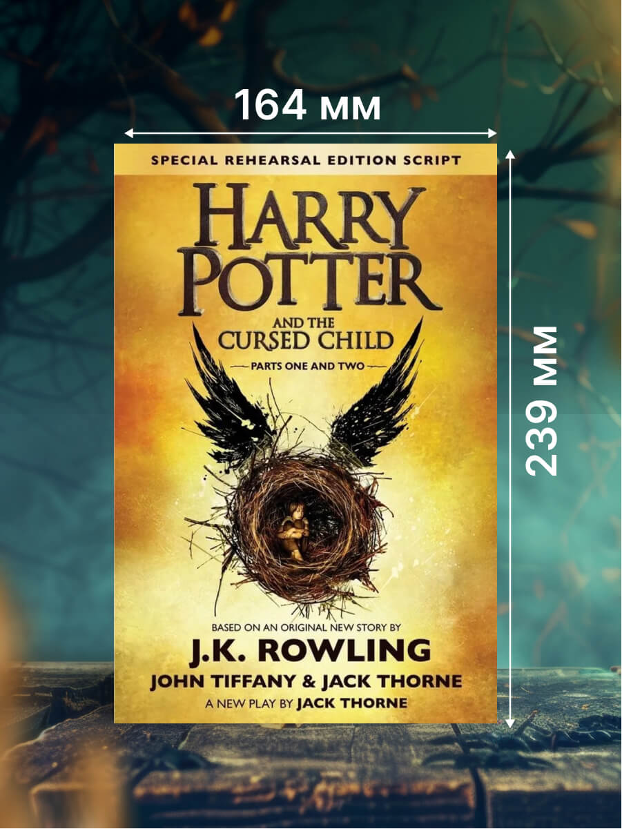 Harry Potter and the Cursed Child