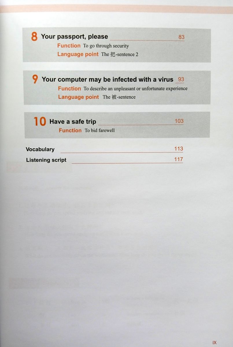 Expressway to Chinese Elementary 4