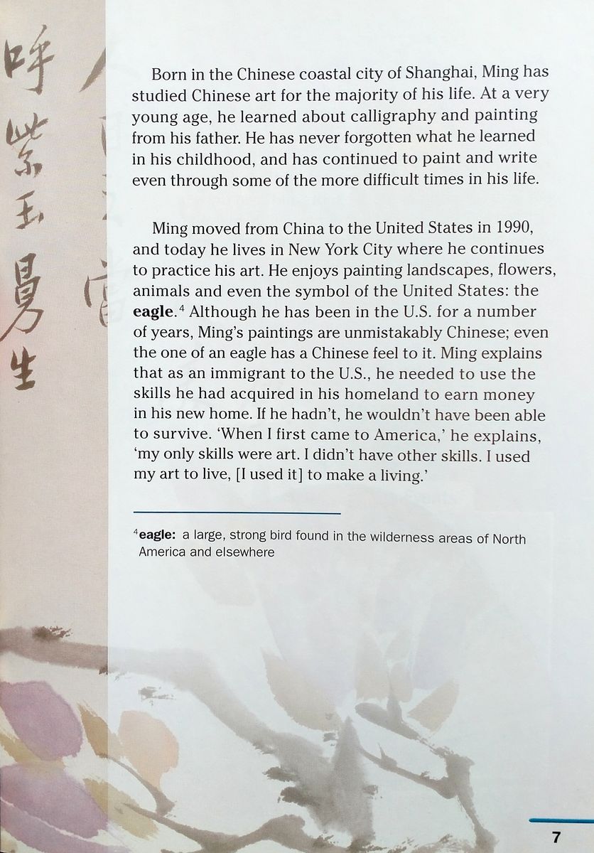 Footprint Reading Library 2200 Headwords A Chinese Artist in Harlem with Multi-ROM (B2)
