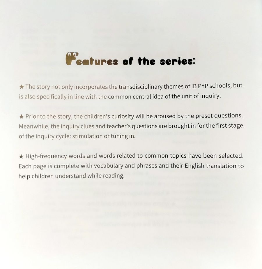 I Can Read by Myself Graded Readers Level 1 Red and Yellow