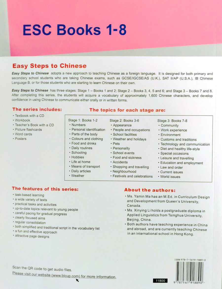 Easy Steps to Chinese vol.3 Textbook