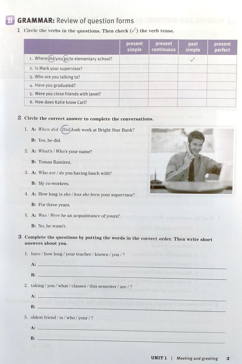 Network 4  Workbook