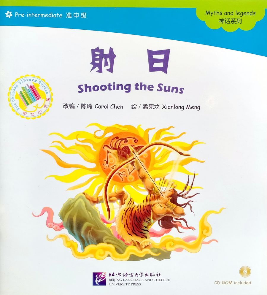 Shooting the Suns + CD (Pre-Intermediate Level)