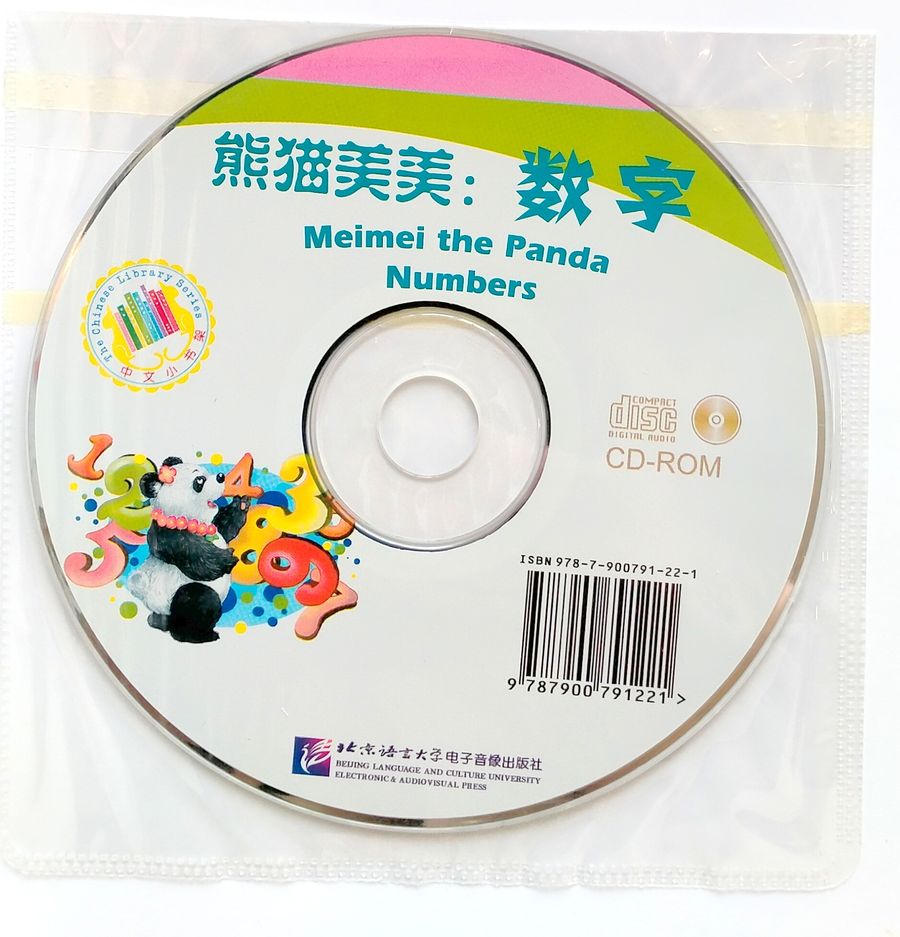Meimei the Panda Numbers + CD (Beginner Level)