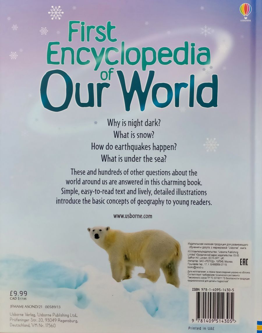 Usborne First Encyclopedia of Our World