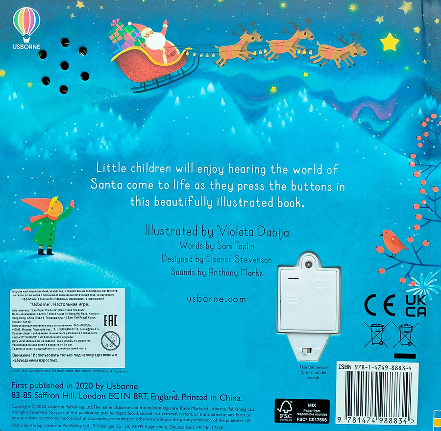 Usborne Sound Books Santa