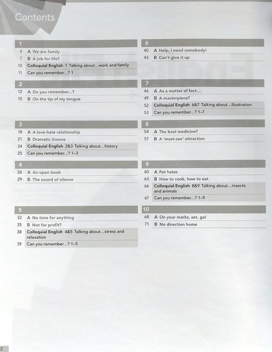 English File (4th edition): Advanced  Workbook with key