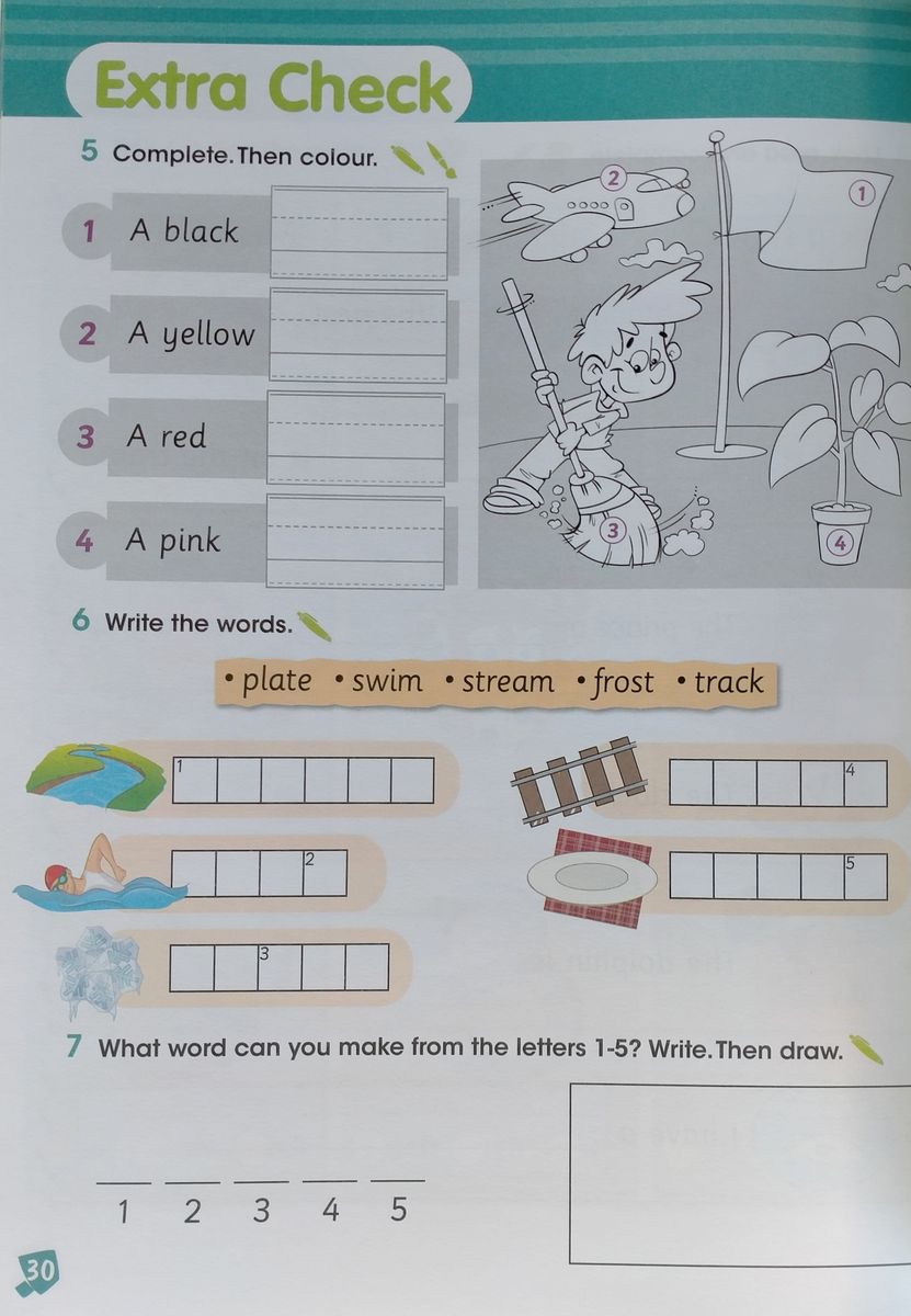 My Phonics 4 Activity Book Digibook Application