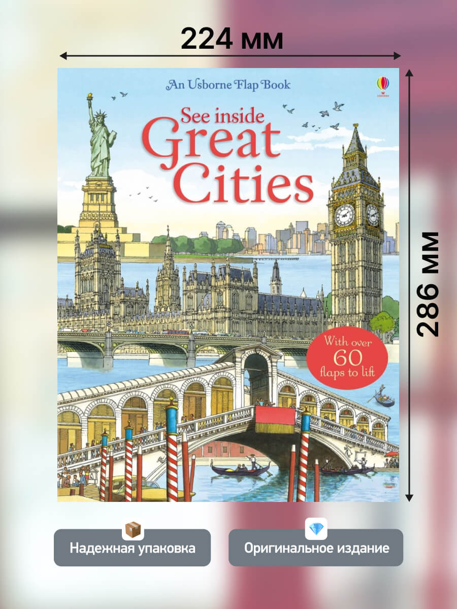 An Usborne Flap Book See Inside Great Cities