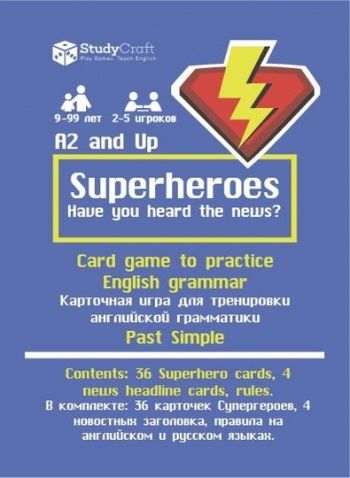 Карточная игра Superheroes Card Game to Practice English Grammar