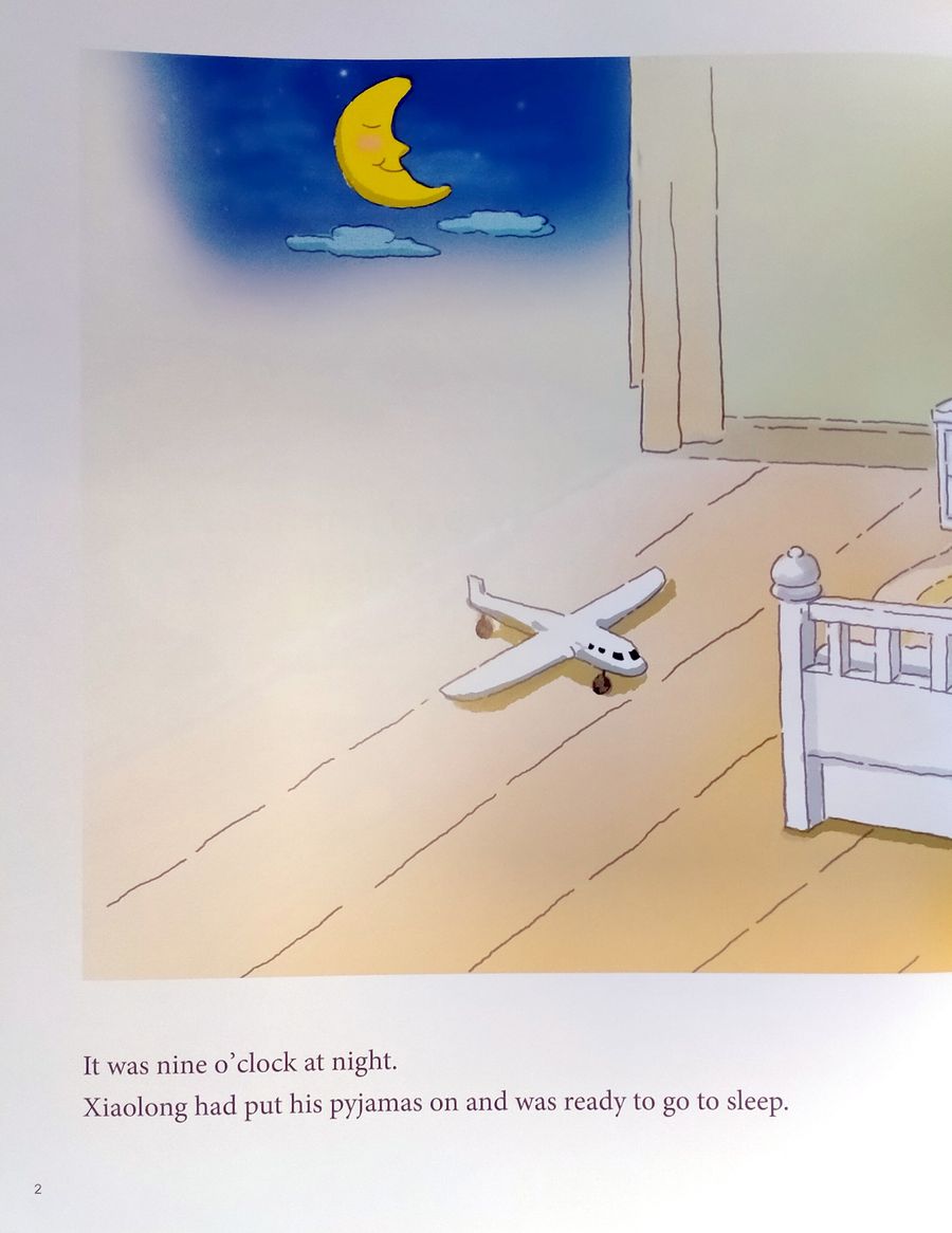 My First Chinese Storybooks (Ages 5-11) It's Bedtime for Xiaolong with audio