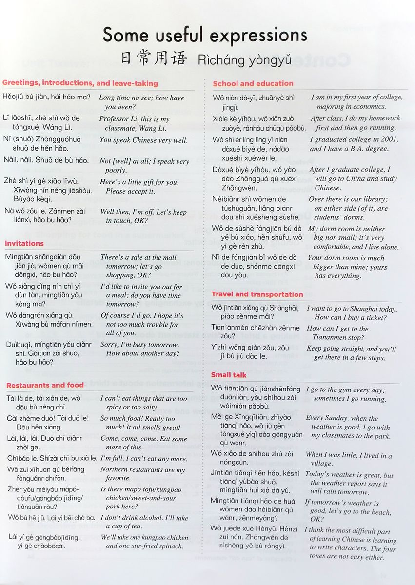 Encounters Chinese Language and Culture 2 Student Book