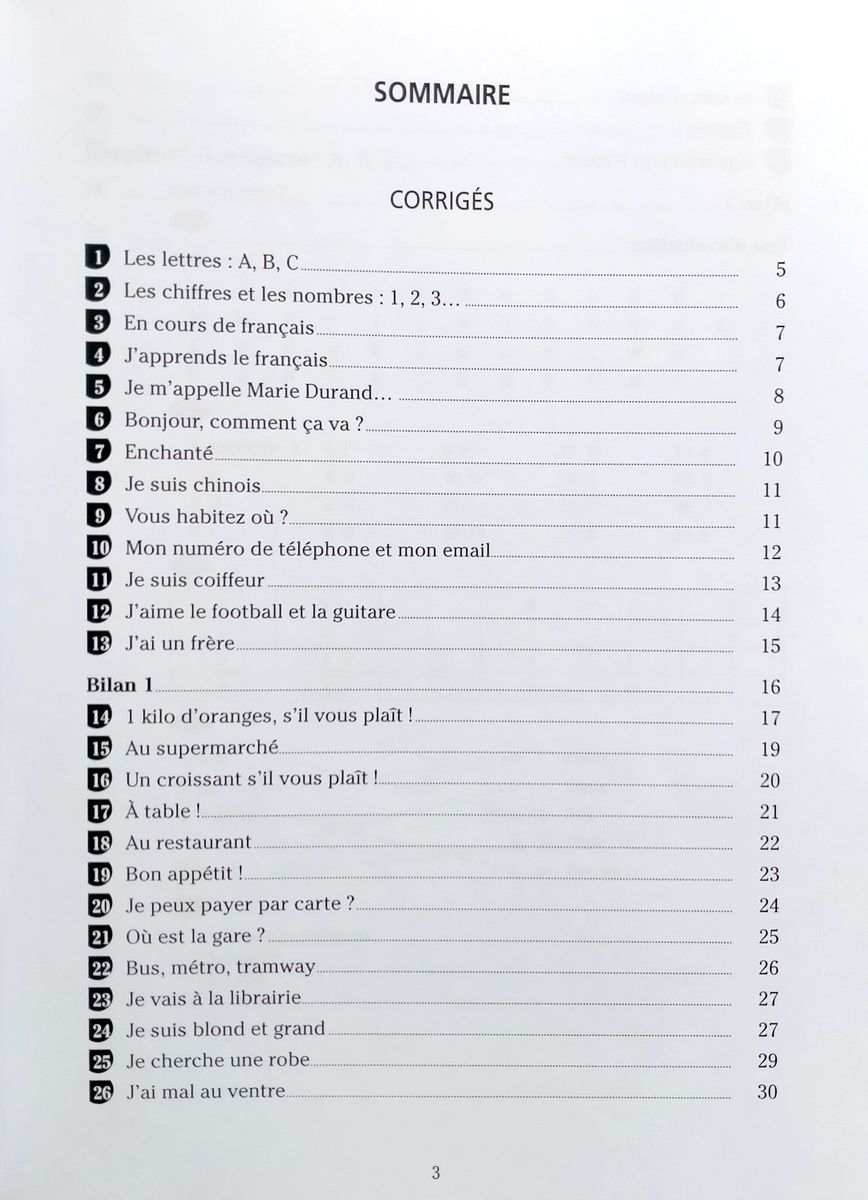 Vocabulaire Progressif du Francais Debutant Complet A1.1 Corriges (ответы)  купить недорого в интернет-магазине - RELOD | ISBN 9782090384413