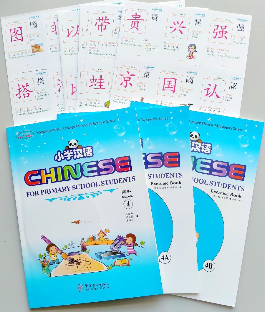 Chinese for Primary School Students 4 Textbook + 2 Exercise Books + pack of cards + CD-ROM